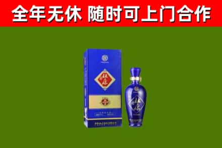 广宗县回收杜康