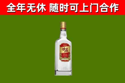广宗县回收尖庄酒